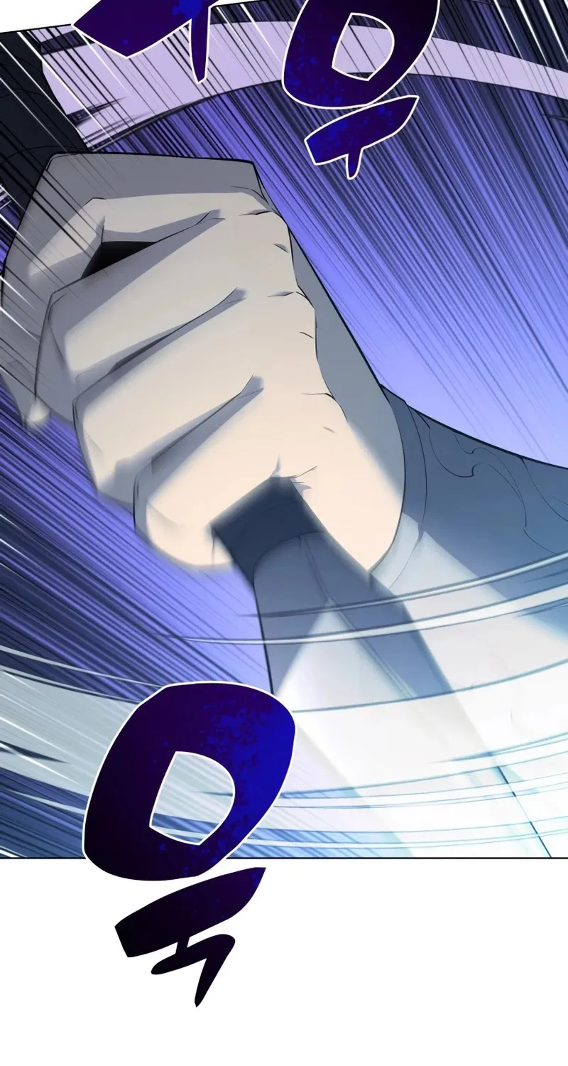Read Overgeared (Team Argo) chapter 132 image 109 on Lezhin