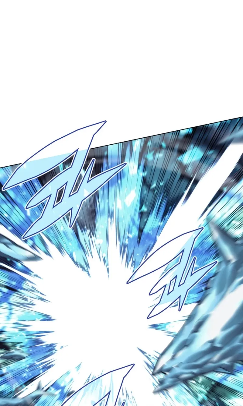 Read Overgeared (Team Argo) chapter 132 image 22 on Lezhin