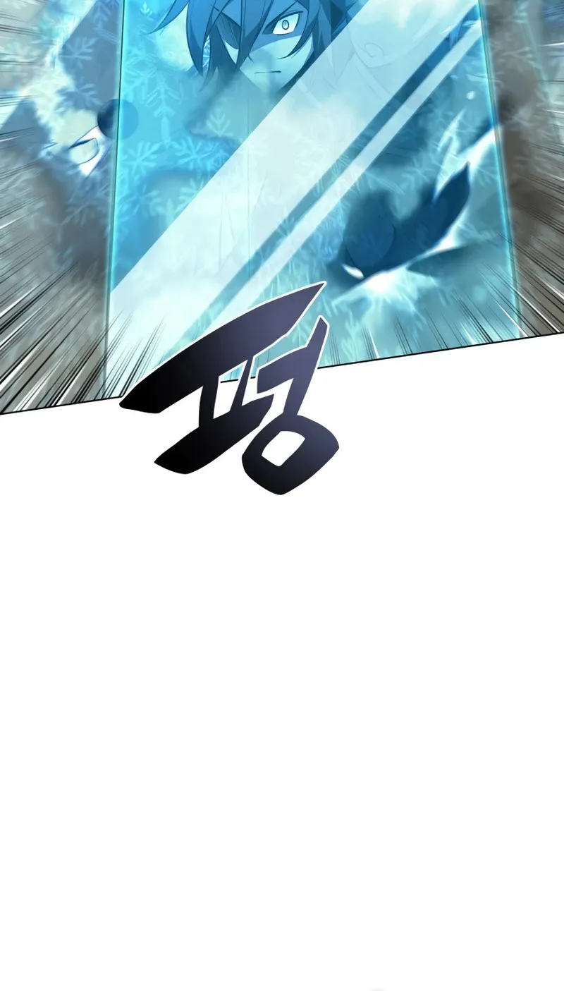 Read Overgeared (Team Argo) chapter 132 image 96 on Lezhin
