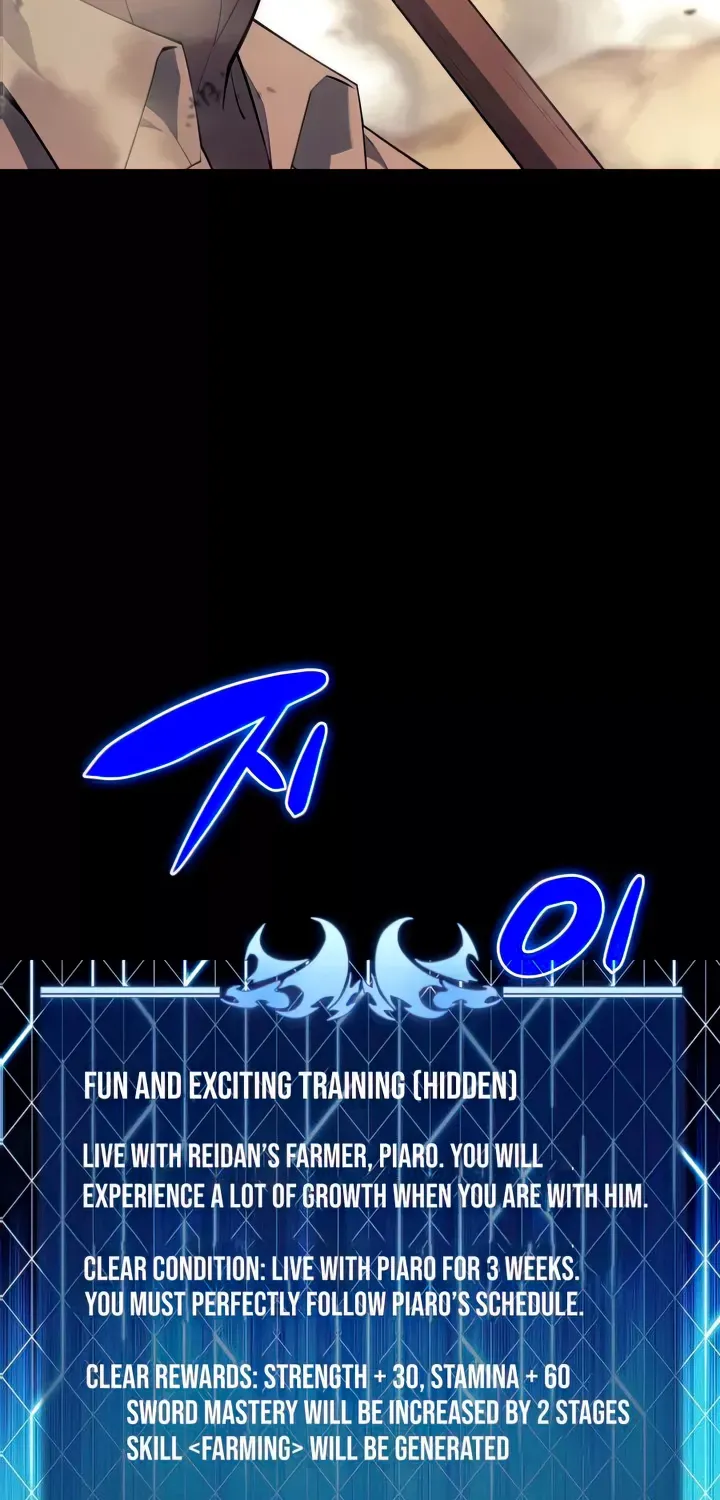 Read Overgeared (Team Argo) chapter 134 image 16 on Lezhin