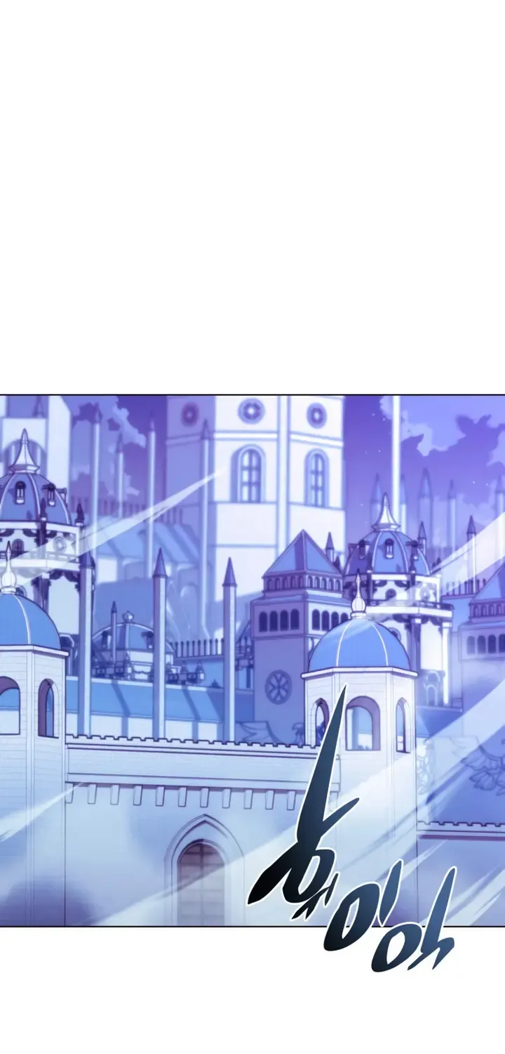 Read Overgeared (Team Argo) chapter 135 image 0 on Lezhin