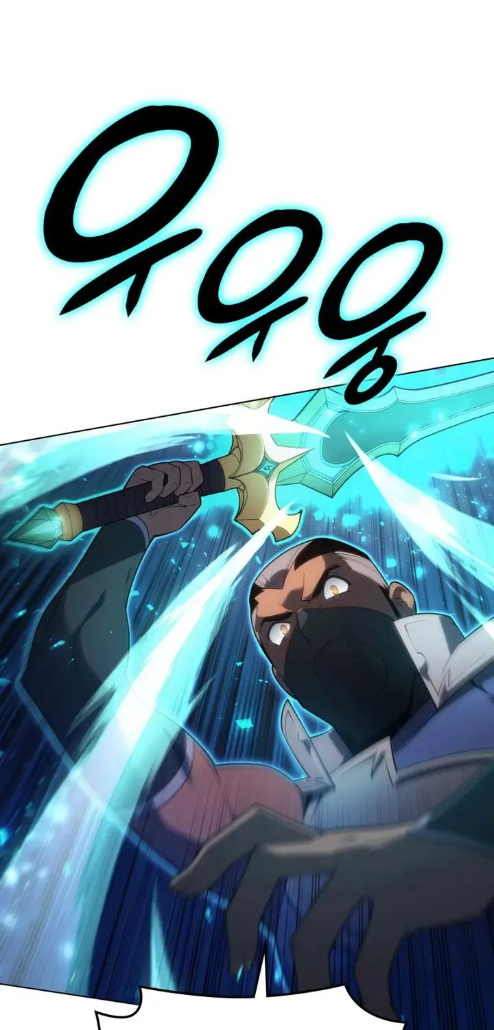 Read Overgeared (Team Argo) chapter 135 image 32 on Lezhin