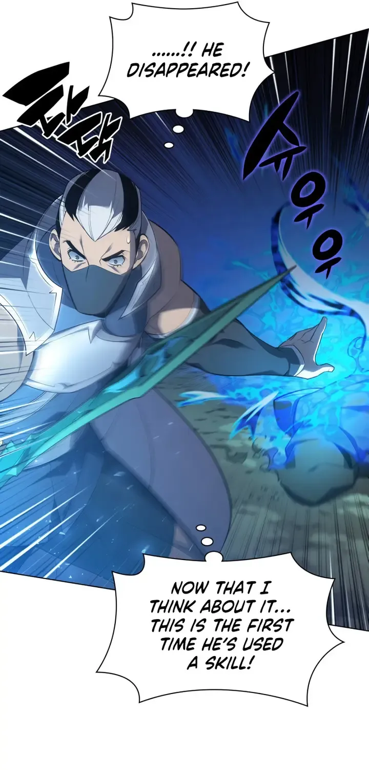 Read Overgeared (Team Argo) chapter 135 image 48 on Lezhin