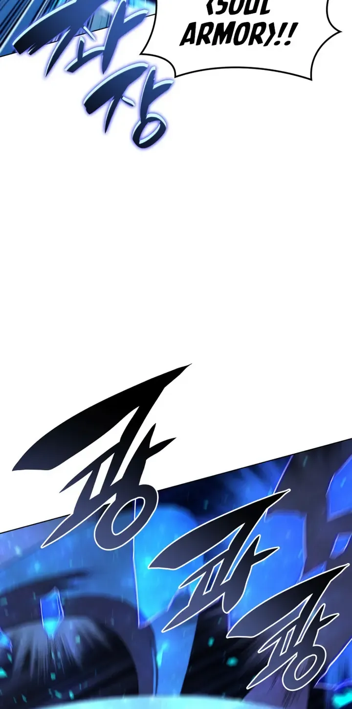 Read Overgeared (Team Argo) chapter 135 image 50 on Lezhin