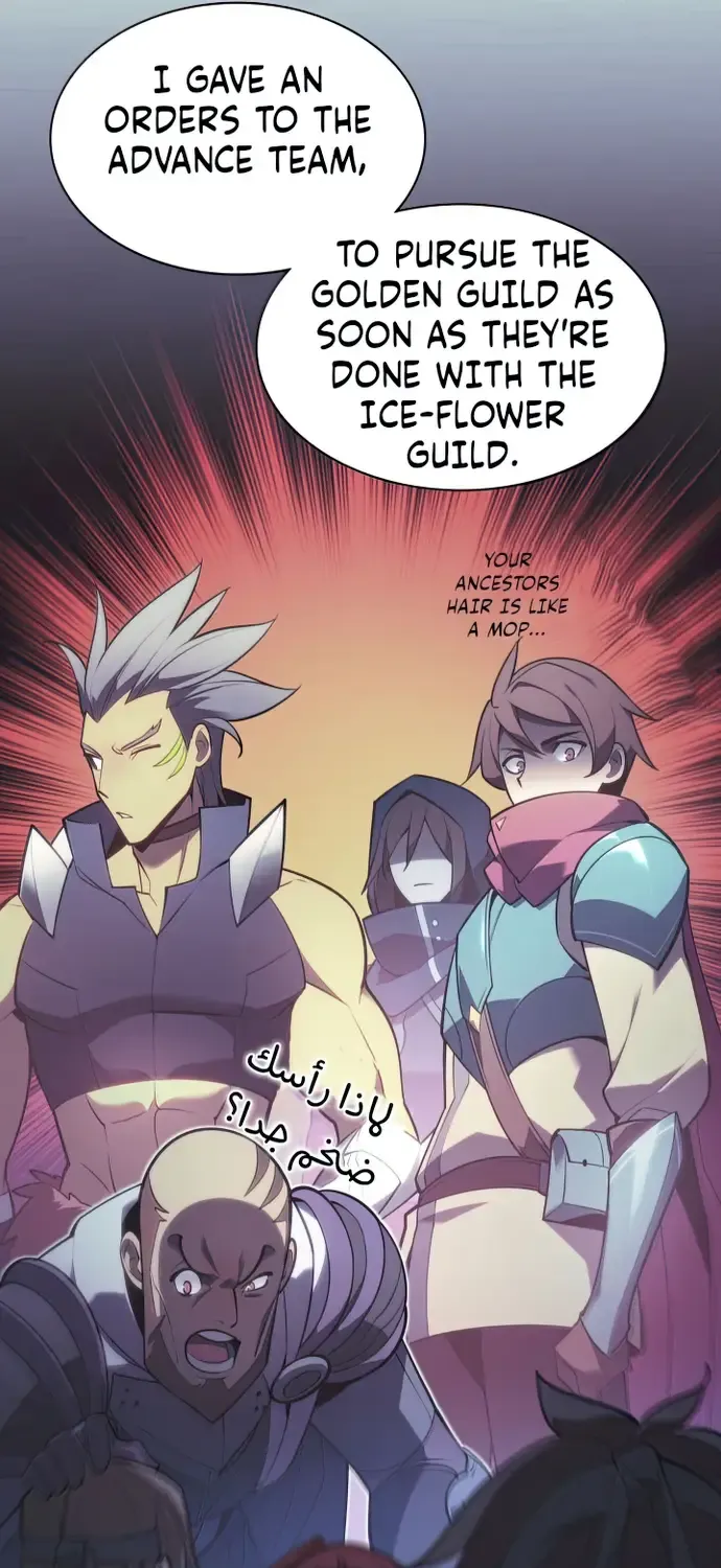 Read Overgeared (Team Argo) chapter 136 image 108 on Lezhin
