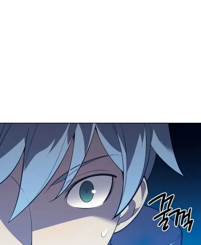 Read Overgeared (Team Argo) chapter 136 image 75 on Lezhin