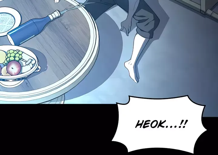 Read Overgeared (Team Argo) chapter 137 image 68 on Lezhin