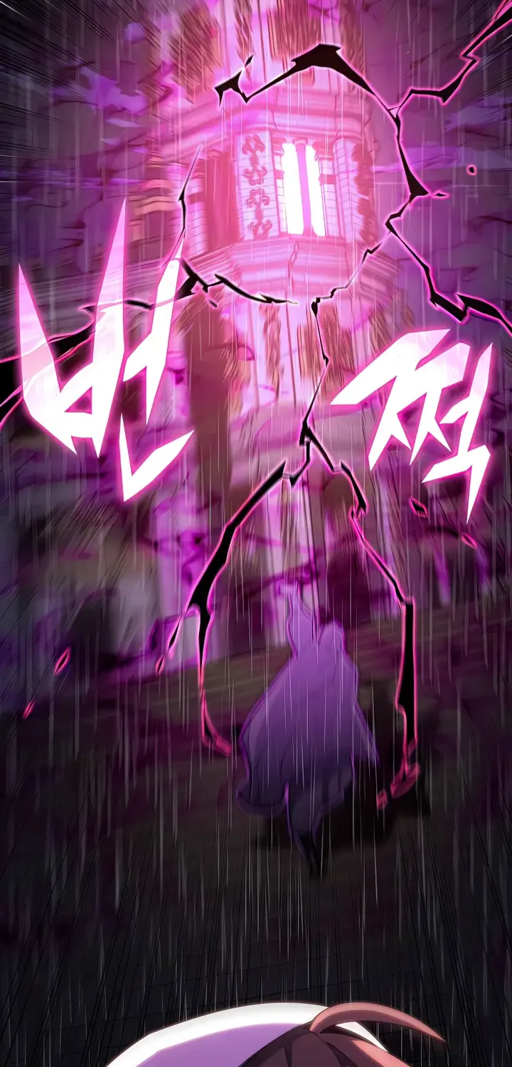 Read Overgeared (Team Argo) chapter 138 image 111 on Lezhin