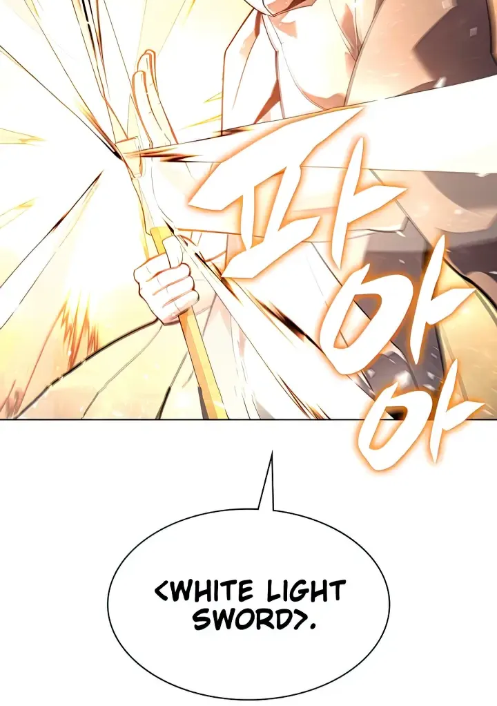 Read Overgeared (Team Argo) chapter 138 image 18 on Lezhin