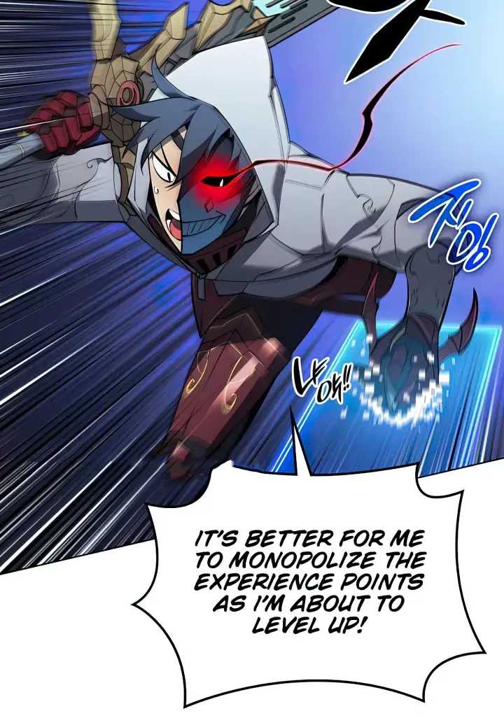 Read Overgeared (Team Argo) chapter 138 image 81 on Lezhin