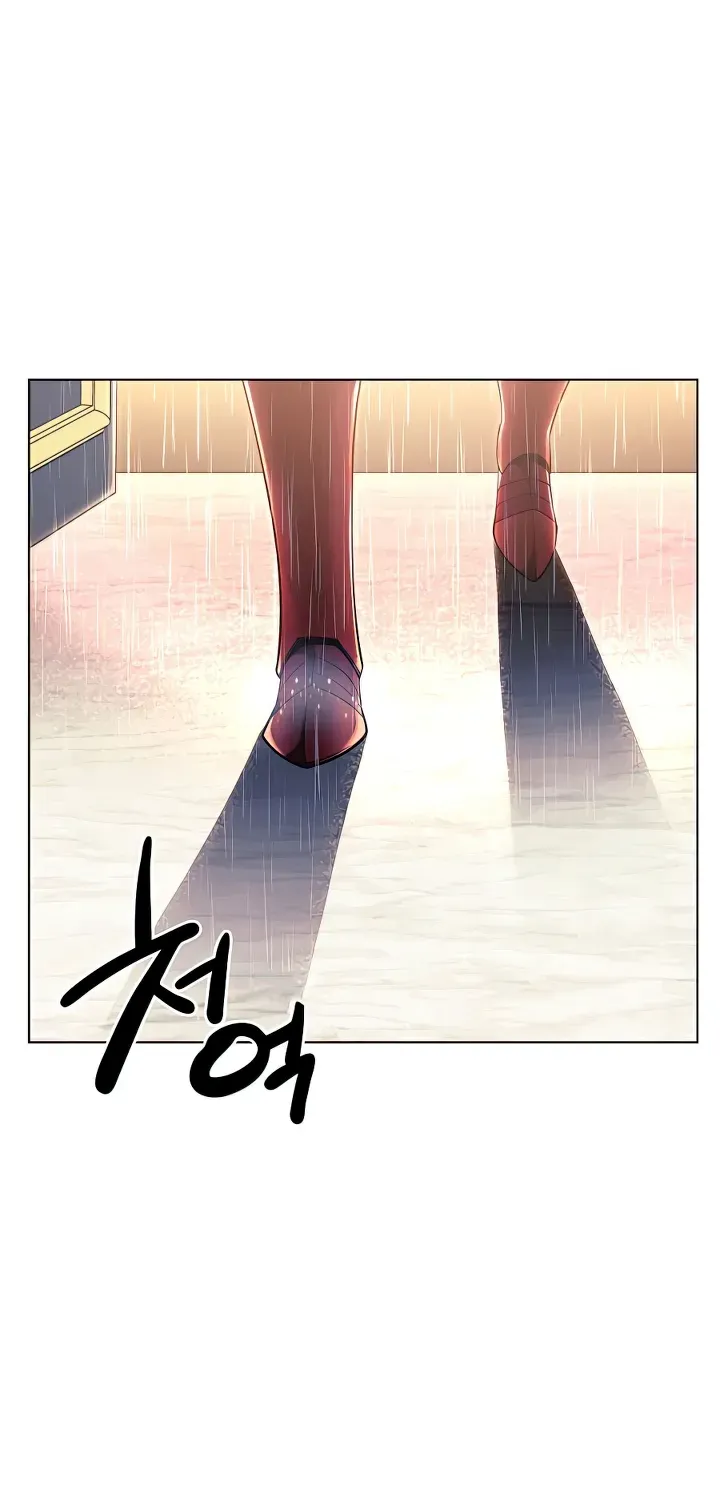 Read Overgeared (Team Argo) chapter 139 image 23 on Lezhin