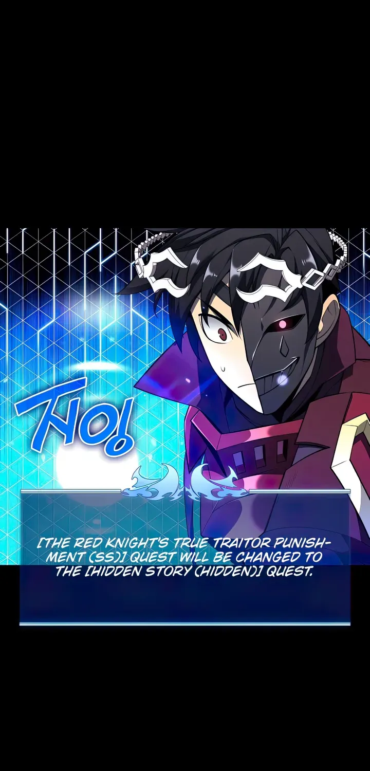 Read Overgeared (Team Argo) chapter 139 image 67 on Lezhin