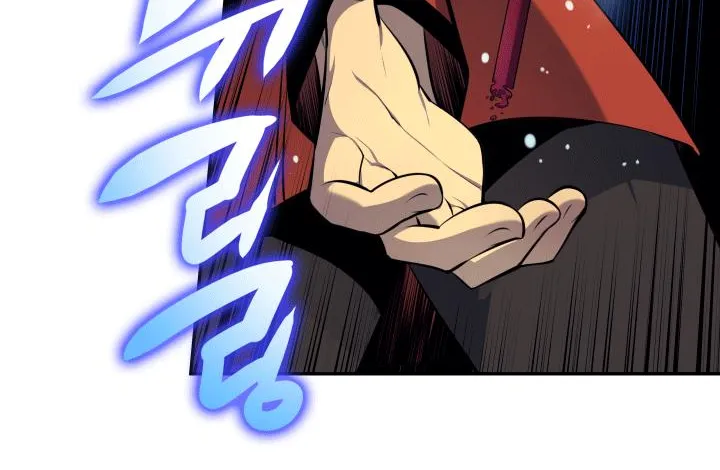 Read Overgeared (Team Argo) chapter 14 image 62 on Lezhin
