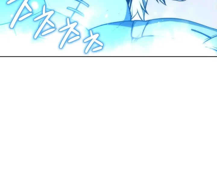 Read Overgeared (Team Argo) chapter 14 image 84 on Lezhin