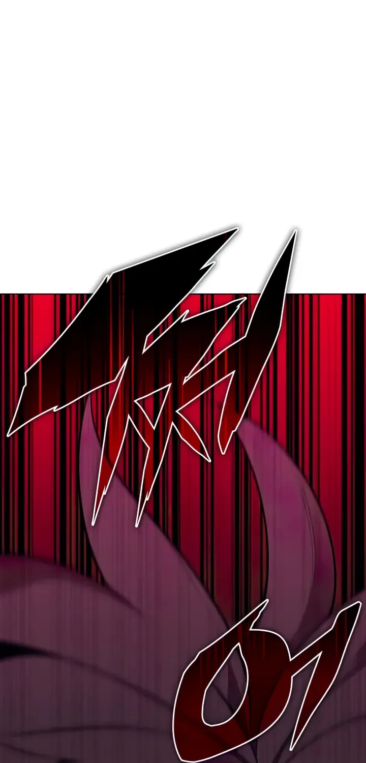 Read Overgeared (Team Argo) chapter 140 image 11 on Lezhin