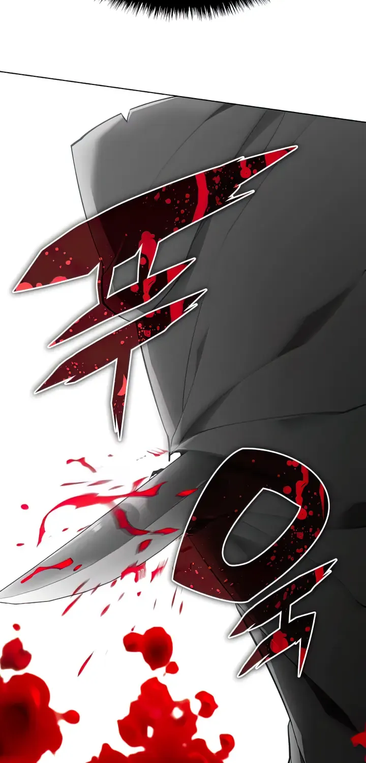 Read Overgeared (Team Argo) chapter 140 image 19 on Lezhin