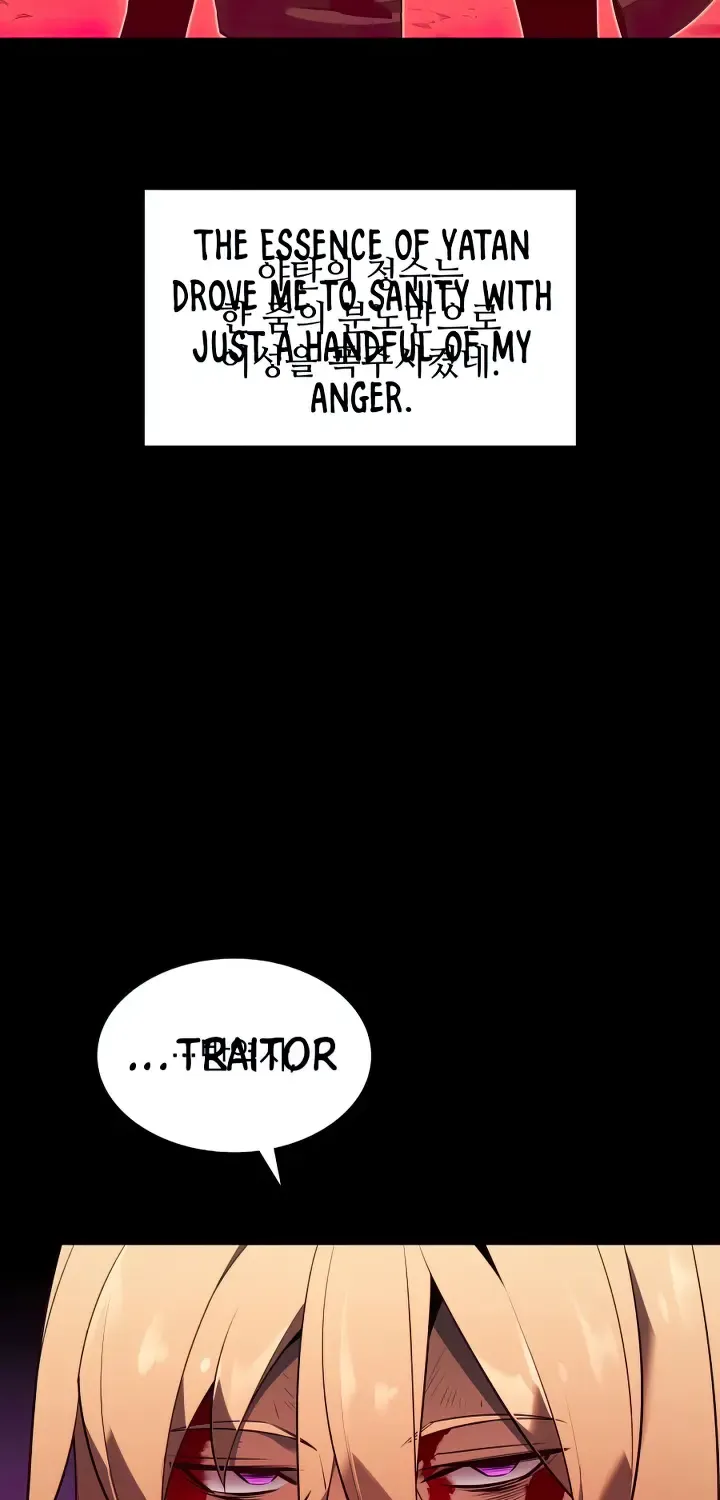 Read Overgeared (Team Argo) chapter 140 image 61 on Lezhin