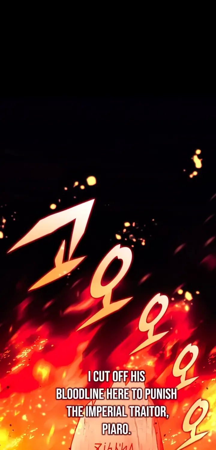 Read Overgeared (Team Argo) chapter 140 image 85 on Lezhin
