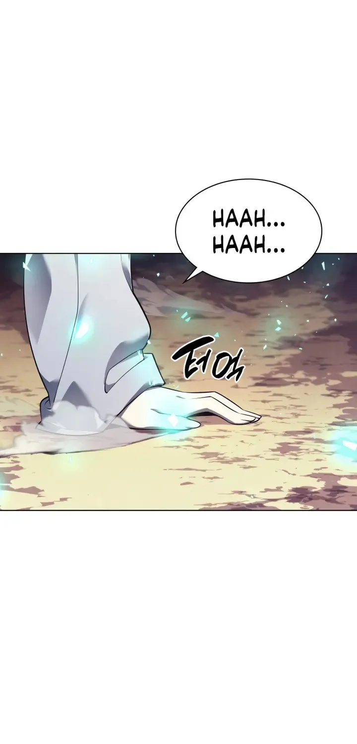 Read Overgeared (Team Argo) chapter 141 image 109 on Lezhin