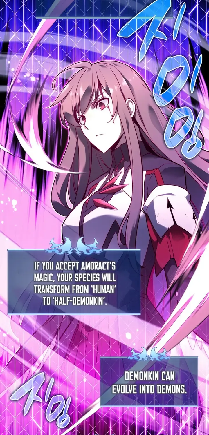Read Overgeared (Team Argo) chapter 141 image 78 on Lezhin