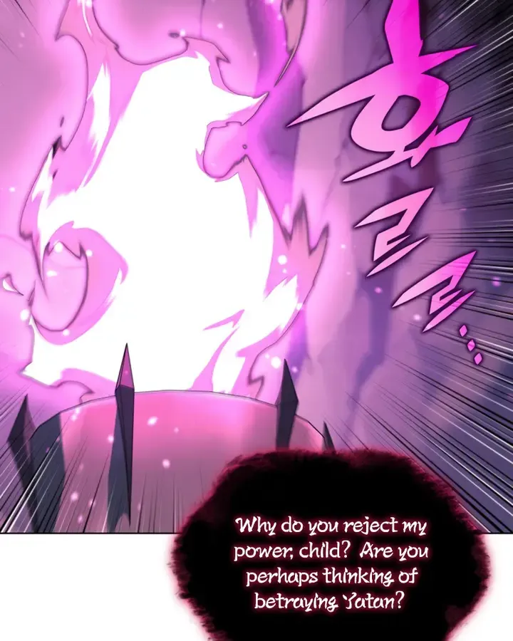 Read Overgeared (Team Argo) chapter 141 image 83 on Lezhin