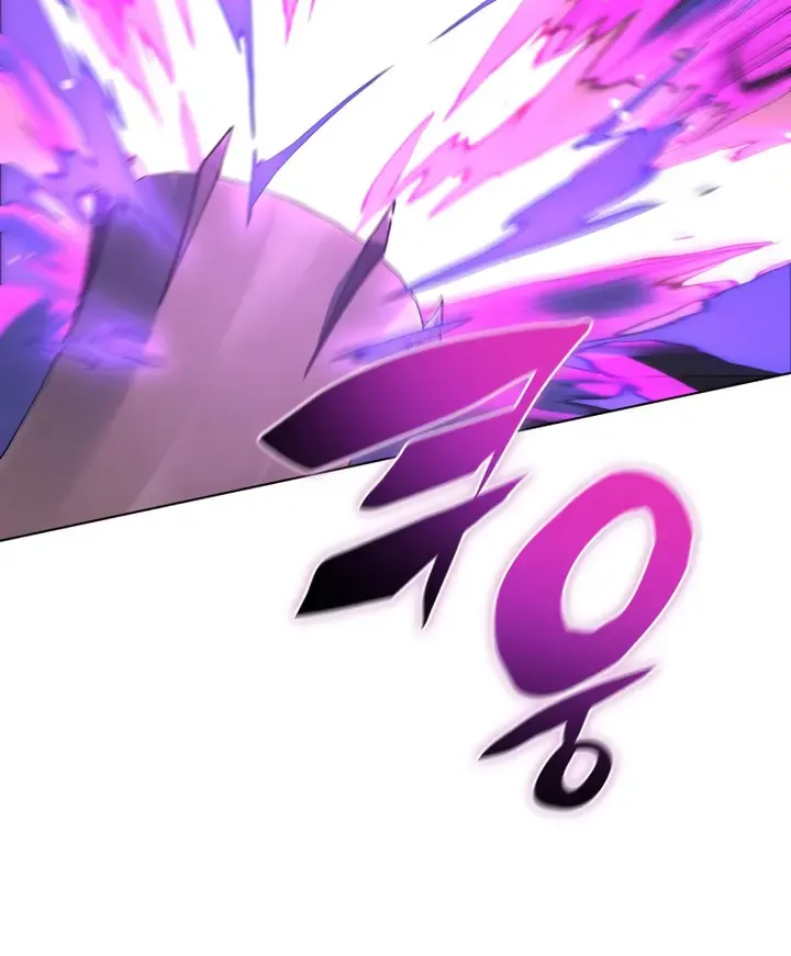 Read Overgeared (Team Argo) chapter 141 image 91 on Lezhin