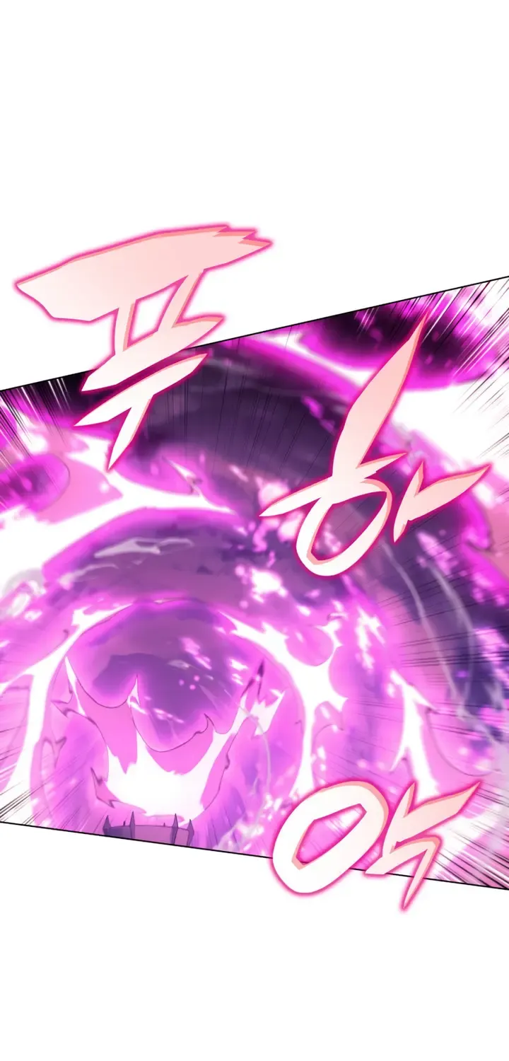 Read Overgeared (Team Argo) chapter 141 image 92 on Lezhin
