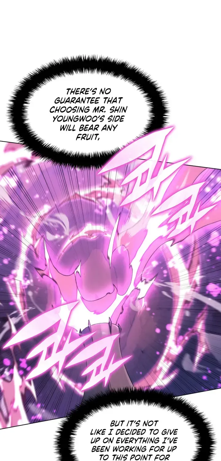 Read Overgeared (Team Argo) chapter 141 image 97 on Lezhin