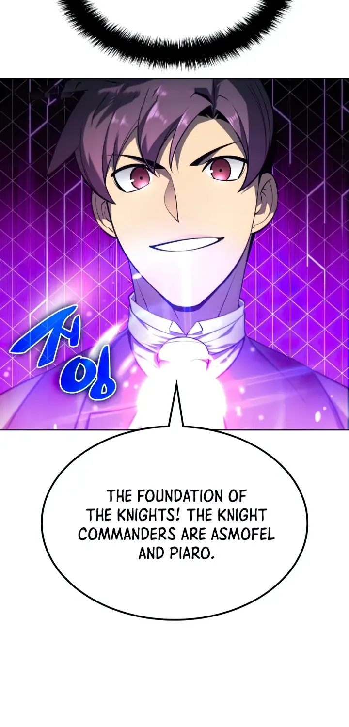Read Overgeared (Team Argo) chapter 142 image 103 on Lezhin