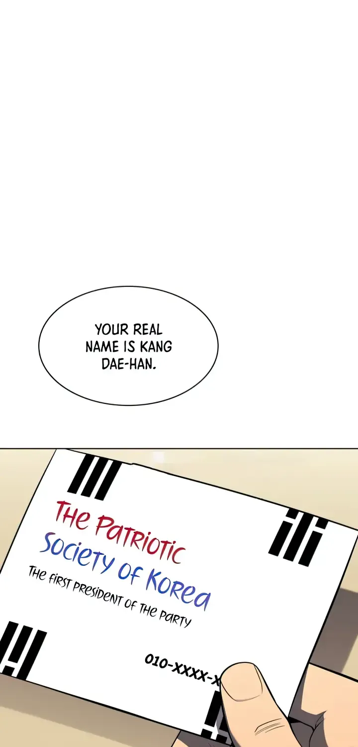 Read Overgeared (Team Argo) chapter 142 image 21 on Lezhin