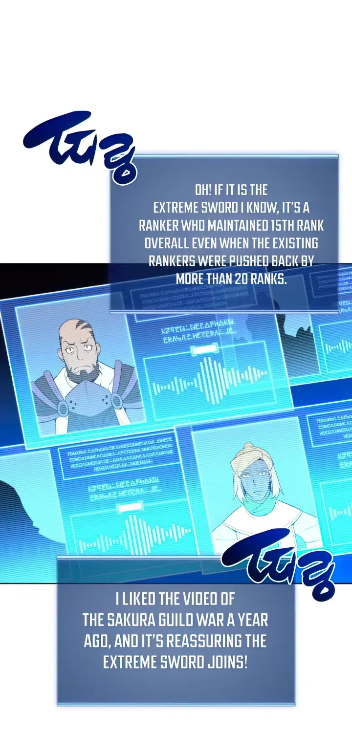 Read Overgeared (Team Argo) chapter 142 image 74 on Lezhin