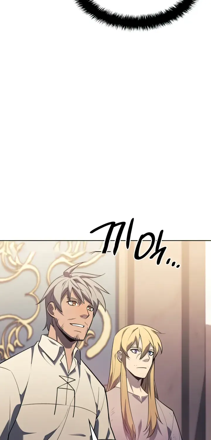 Read Overgeared (Team Argo) chapter 142 image 79 on Lezhin