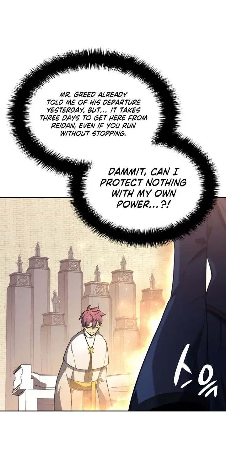Read Overgeared (Team Argo) chapter 143 image 18 on Lezhin