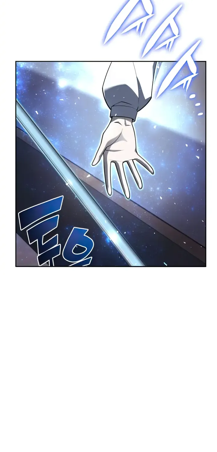 Read Overgeared (Team Argo) chapter 144 image 116 on Lezhin