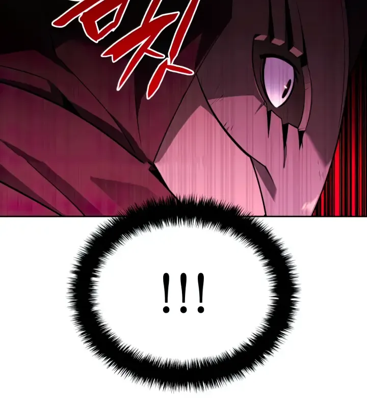 Read Overgeared (Team Argo) chapter 144 image 37 on Lezhin