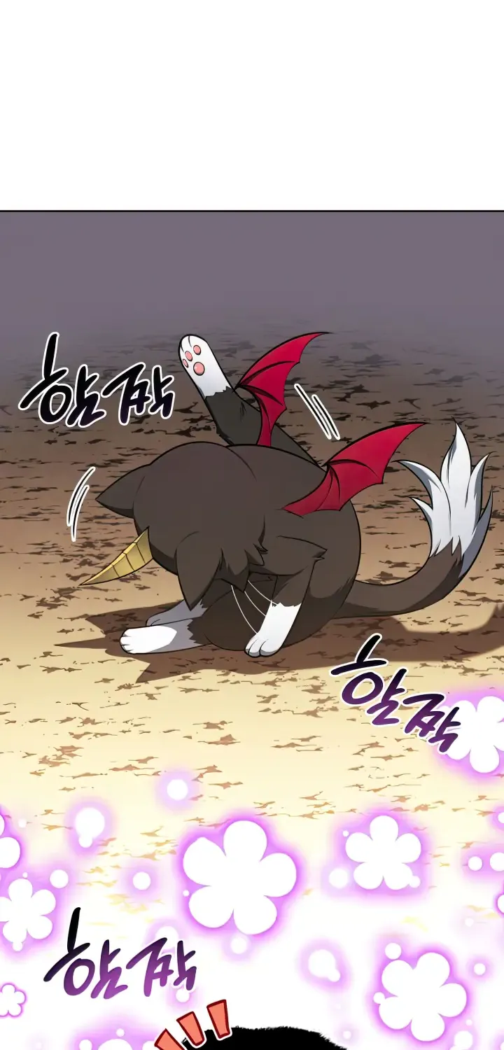 Read Overgeared (Team Argo) chapter 144 image 51 on Lezhin