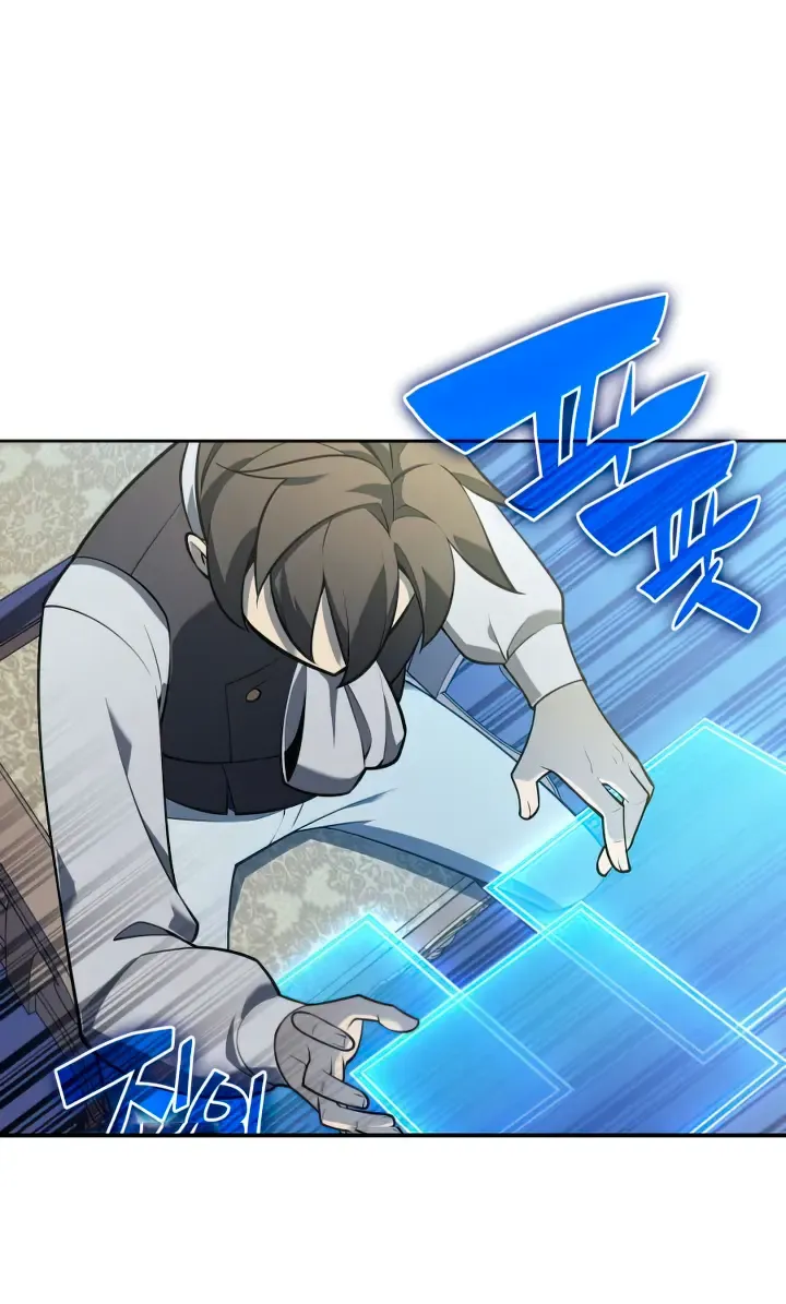 Read Overgeared (Team Argo) chapter 144 image 73 on Lezhin