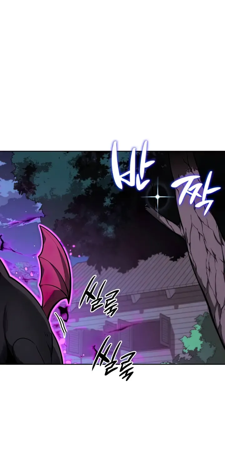 Read Overgeared (Team Argo) chapter 144 image 9 on Lezhin
