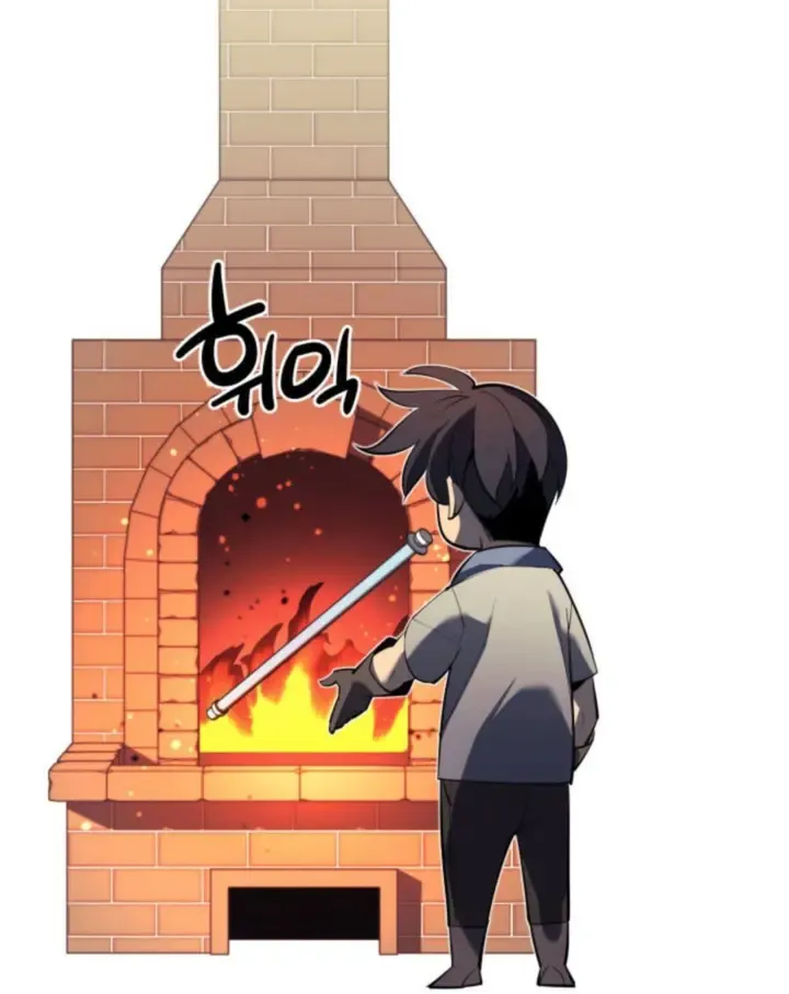 Read Overgeared (Team Argo) chapter 145 image 109 on Lezhin