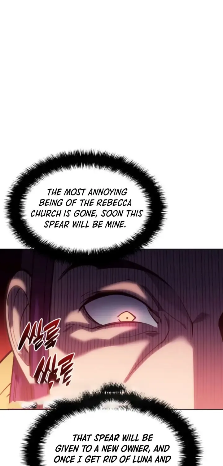 Read Overgeared (Team Argo) chapter 145 image 12 on Lezhin