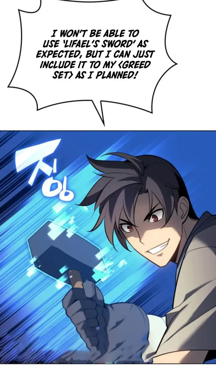 Read Overgeared (Team Argo) chapter 145 image 98 on Lezhin