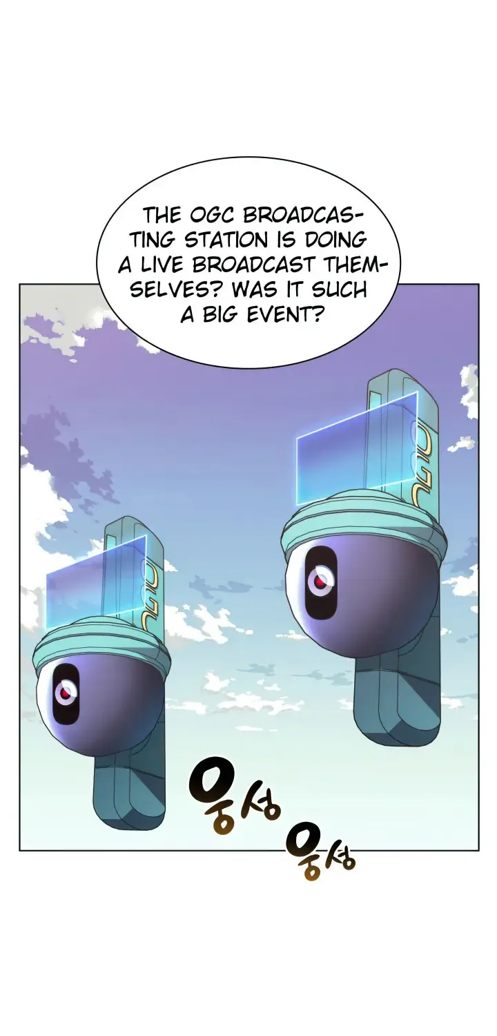 Read Overgeared (Team Argo) chapter 146 image 19 on Lezhin