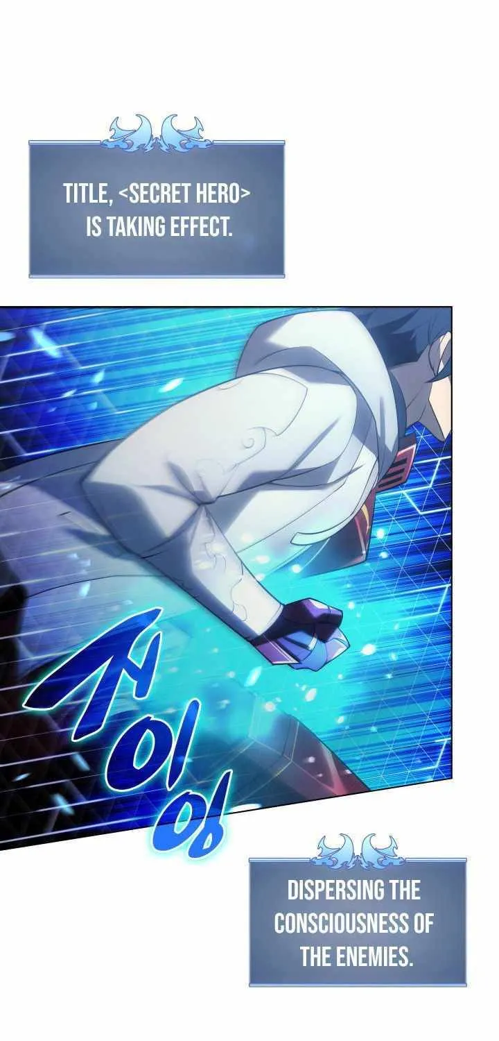 Read Overgeared (Team Argo) chapter 147 image 15 on Lezhin