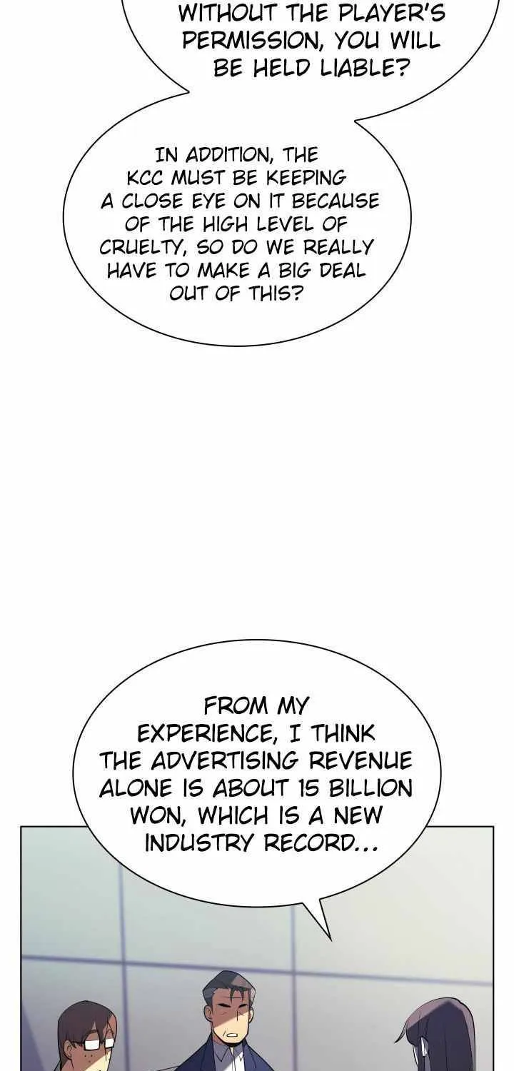 Read Overgeared (Team Argo) chapter 147 image 61 on Lezhin