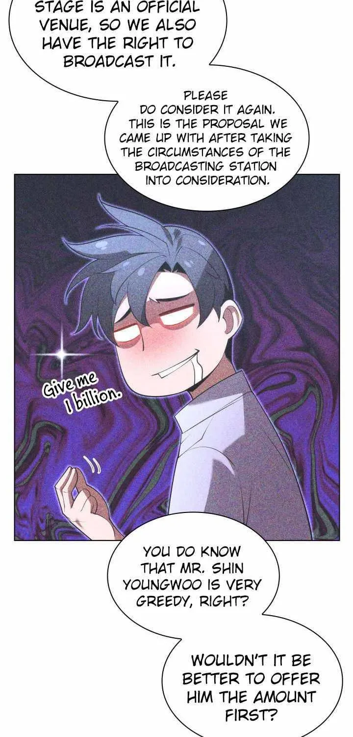 Read Overgeared (Team Argo) chapter 147 image 64 on Lezhin