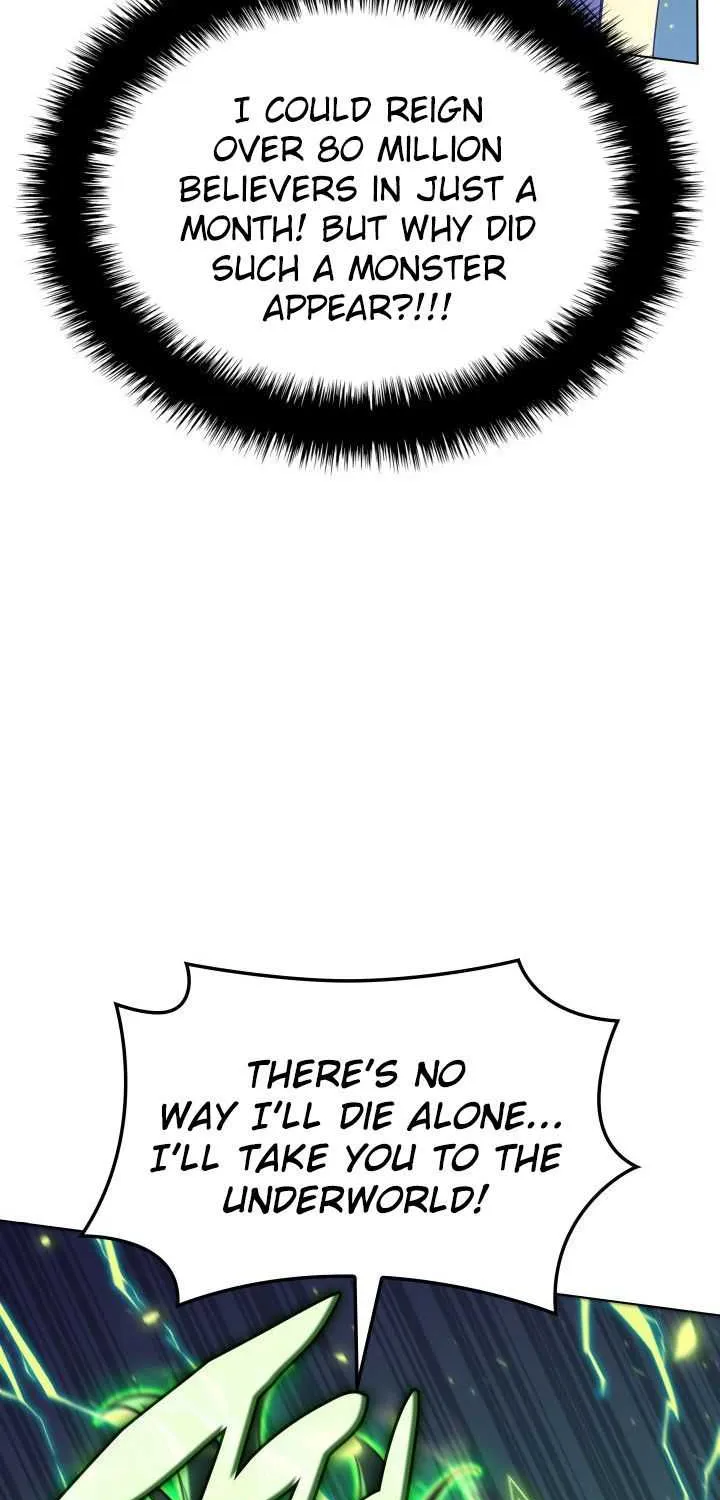 Read Overgeared (Team Argo) chapter 148 image 121 on Lezhin