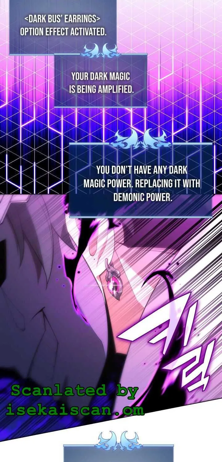 Read Overgeared (Team Argo) chapter 148 image 74 on Lezhin