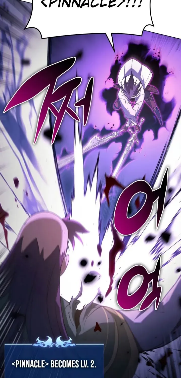 Read Overgeared (Team Argo) chapter 149 image 13 on Lezhin