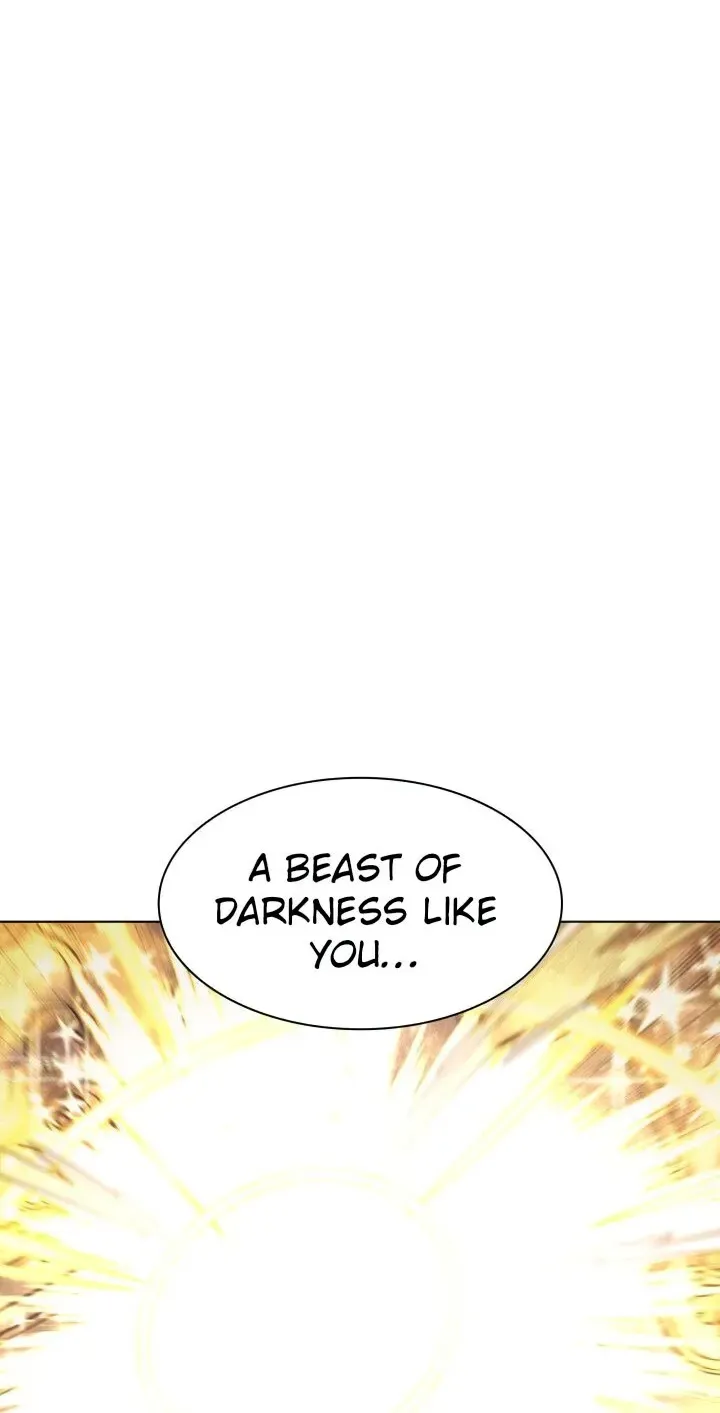 Read Overgeared (Team Argo) chapter 149 image 18 on Lezhin