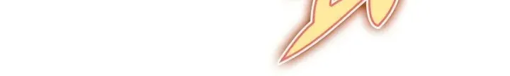 Read Overgeared (Team Argo) chapter 149 image 66 on Lezhin